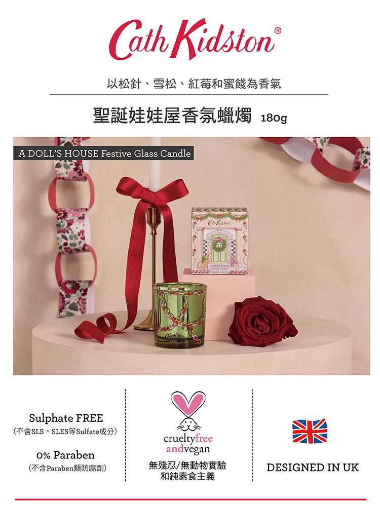 不含SLS、SLES等Sulfate成分
