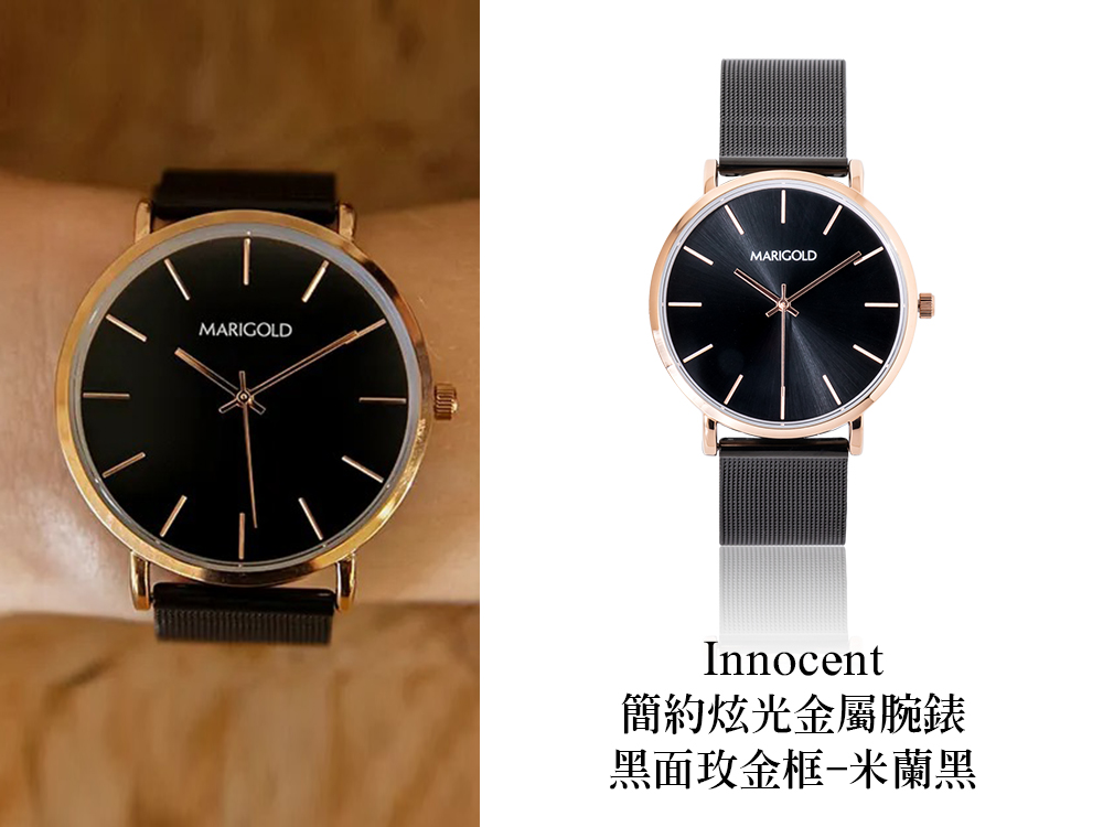 簡約炫光金屬腕錶 黑面金框米蘭黑 