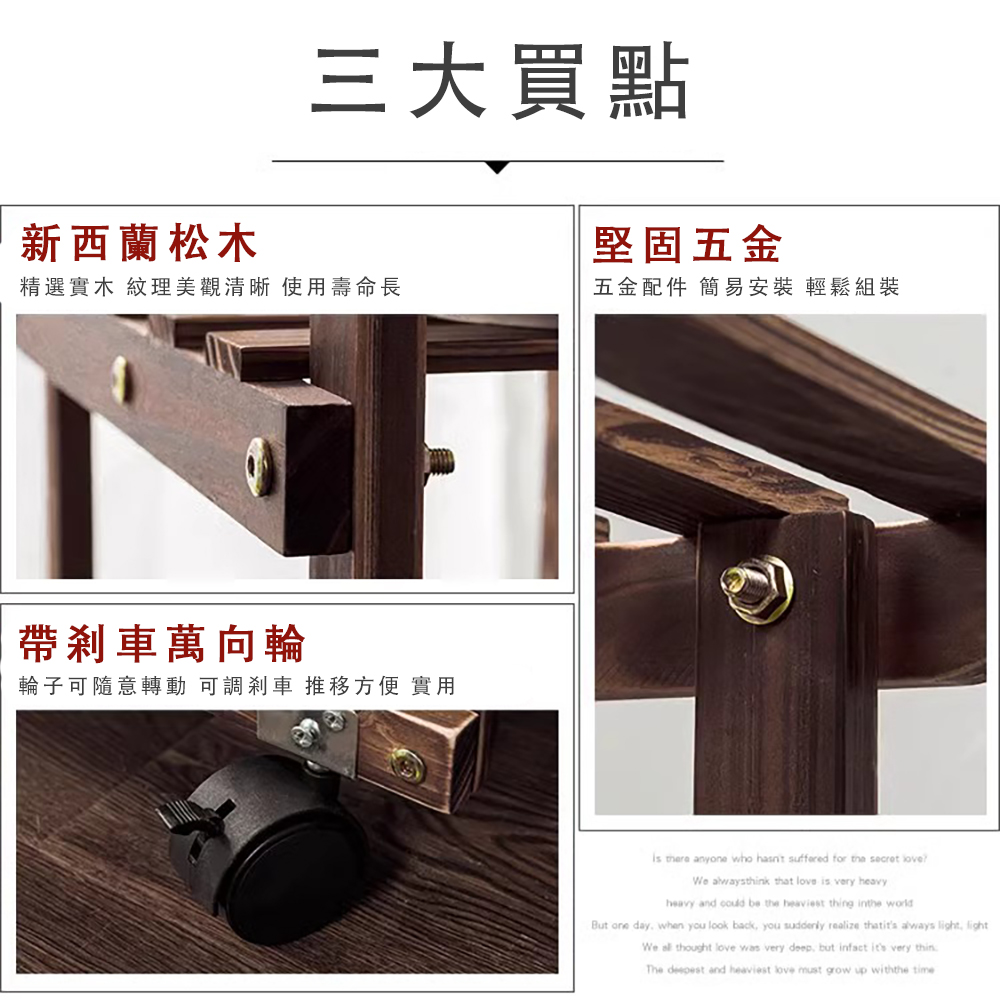 輪子可隨意轉動 可調剎車推移方便實用