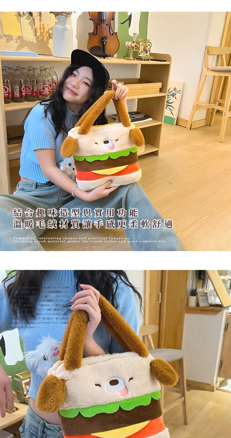 溫暖毛絨材質讓手感更柔軟舒適 