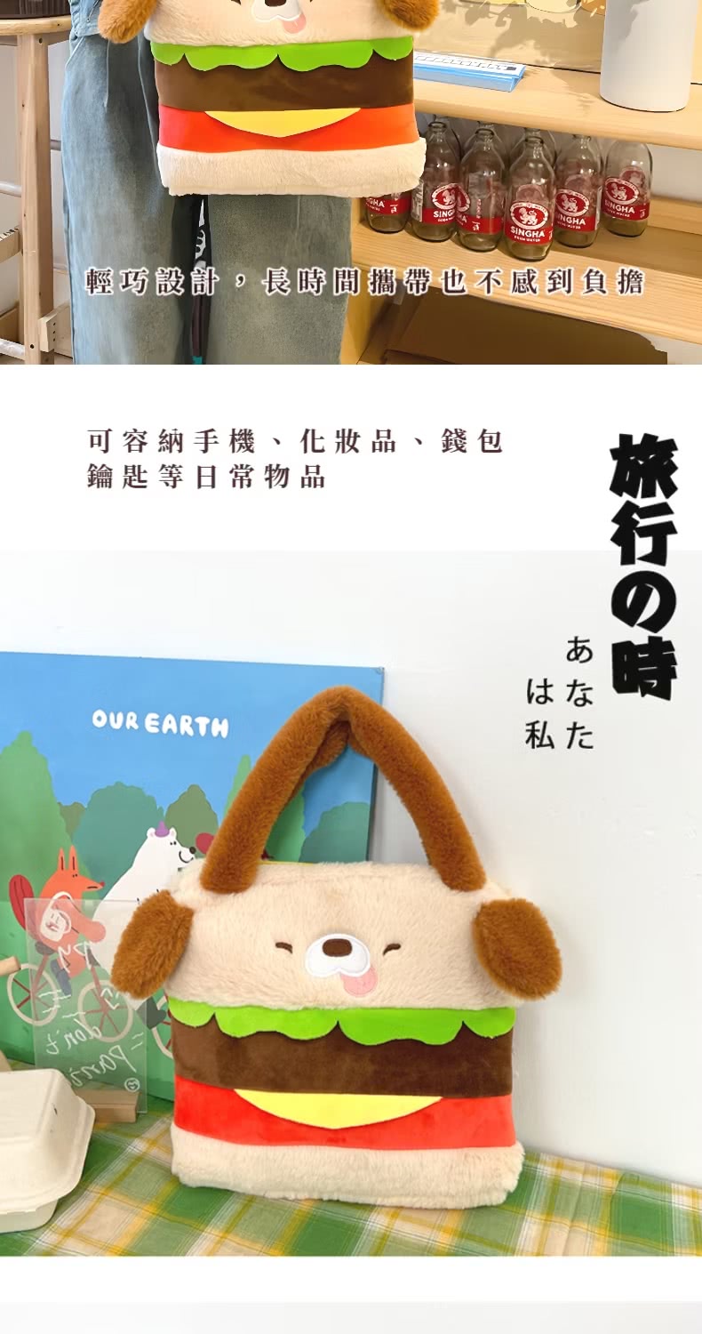 輕巧設計,長時間攜帶也不感到負擔 可容納手機、化妝品、錢包 鑰匙等日常物品 旅行時 