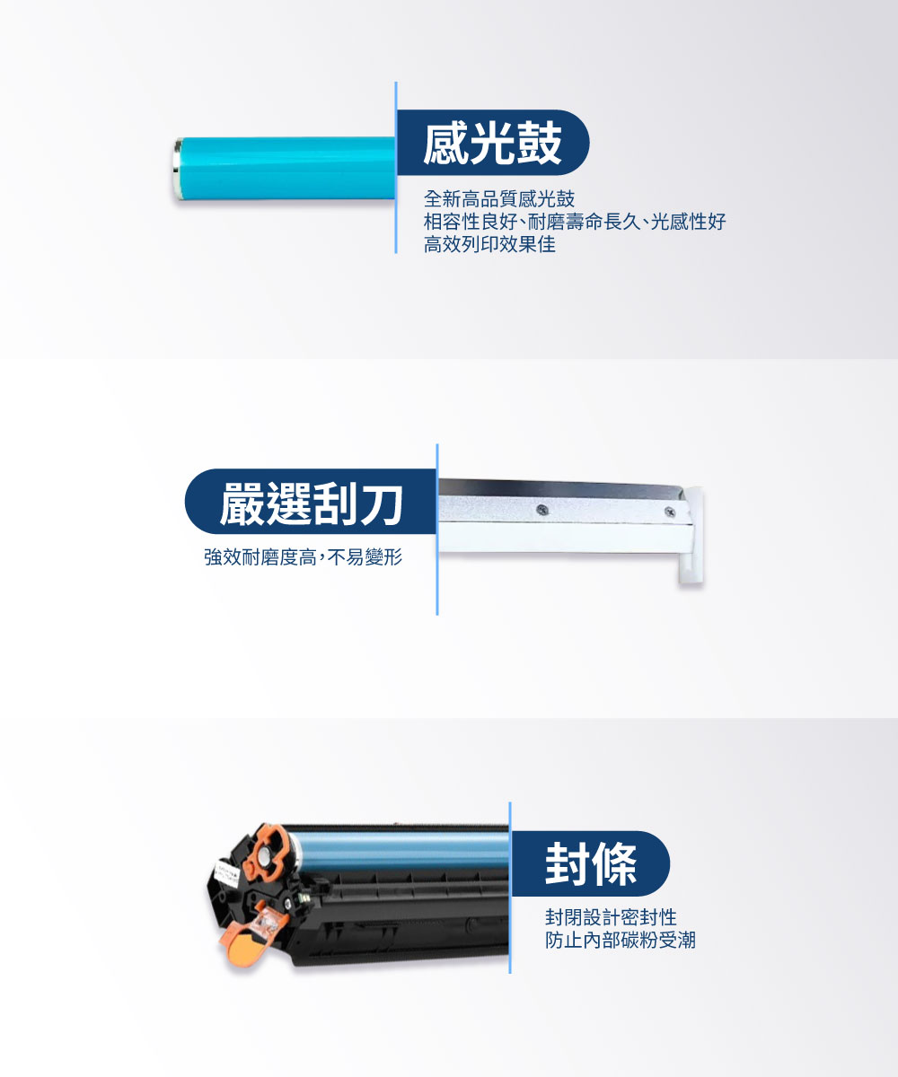 WEIPENG for EPSON S110141 黑色 相