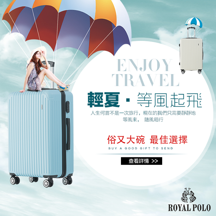 è¼å¤ç­é¢¨èµ·é£ äººçä½å°ä¸æ¯ä¸æ¬¡æè¡,ç¾å¨çæååªéè¦ééå° ç­é¢¨ä¾, é¨é¢¨ç®±è¡ ä¿åå¤§ç¢ æä½³é¸æ æ¥çè©³æ 