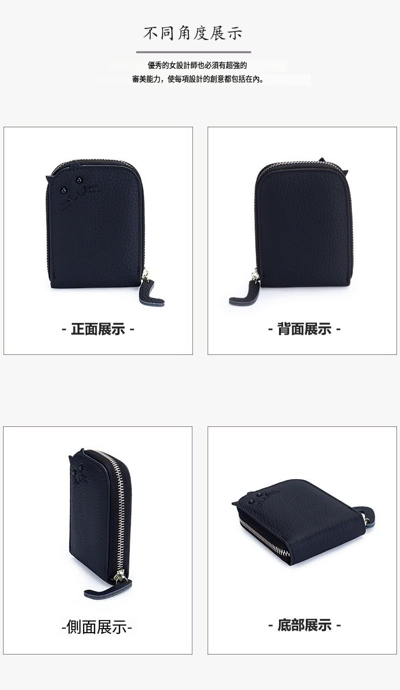 審美能力,使每項設計的創意都包括在內。