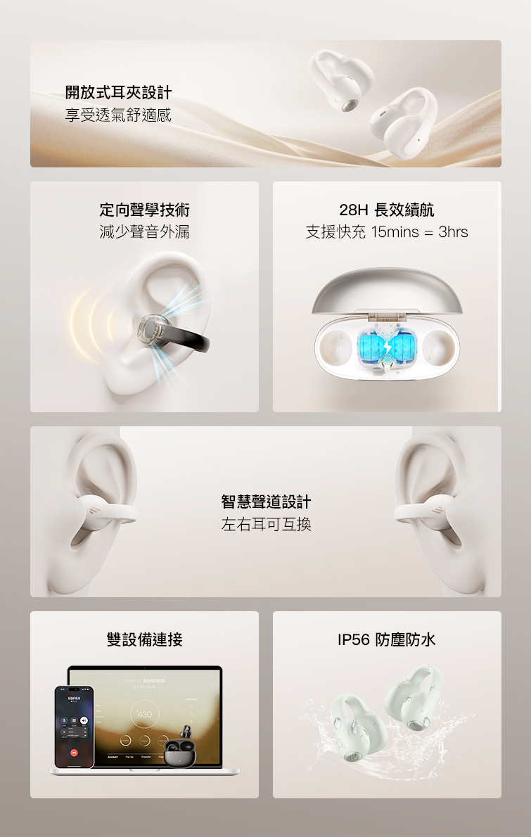 æ¯æ´å¿«å 15mins  3hrs