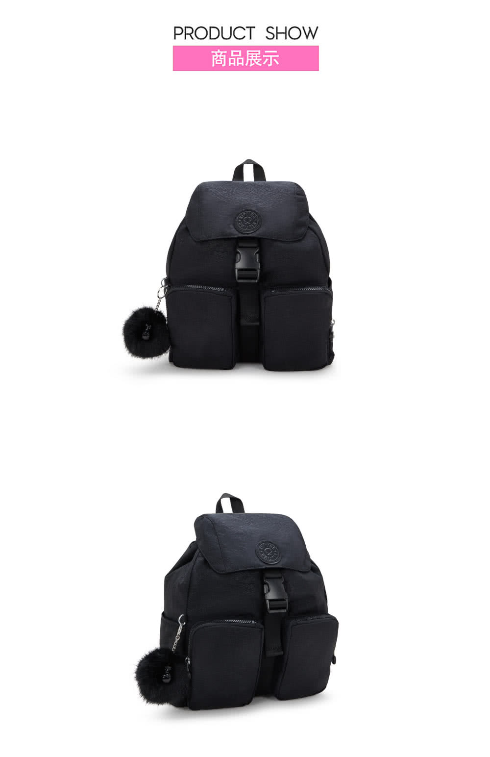 KIPLING官方旗艦館 墨黑壓印大容量多袋收納後背包-AL