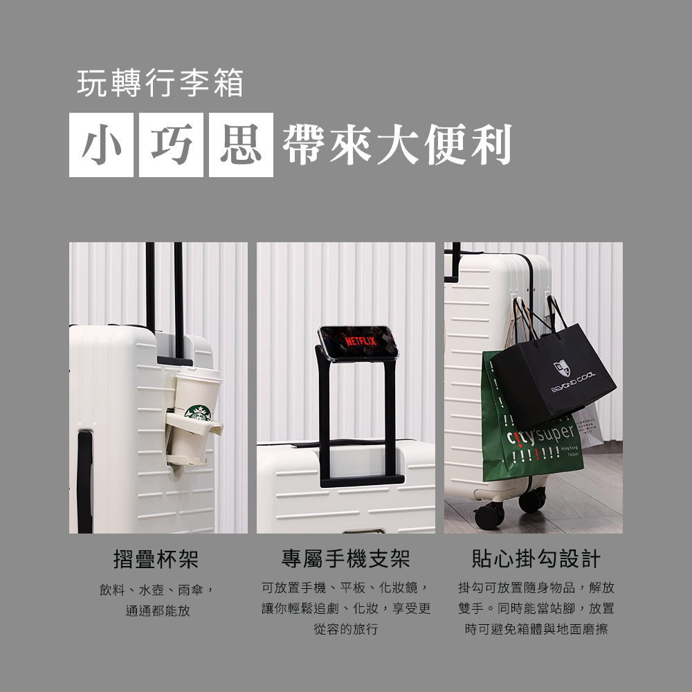 å¯æ¾ç½®ææ©ãå¹³æ¿ãåå¦é¡,