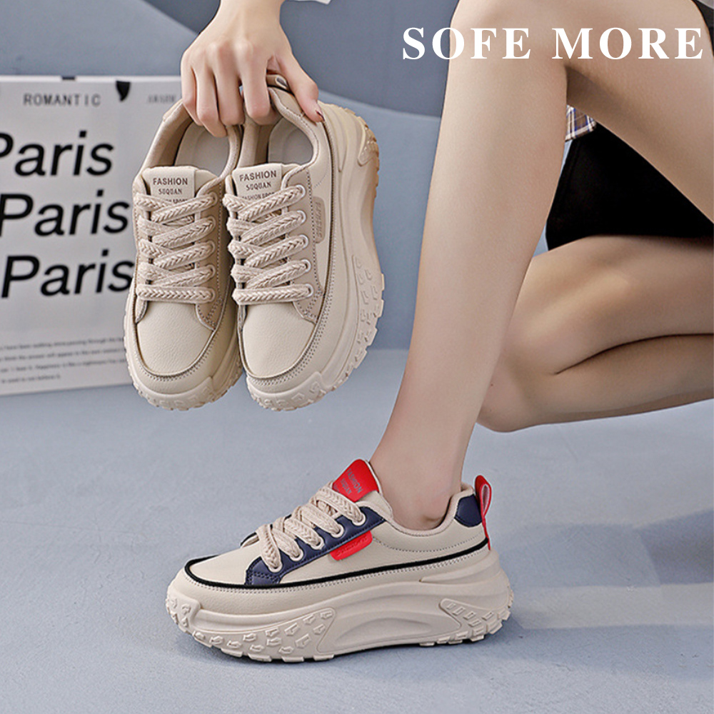 SOFE MORE 純色卡其色防滑厚底增高休閒鞋 拼接時尚百