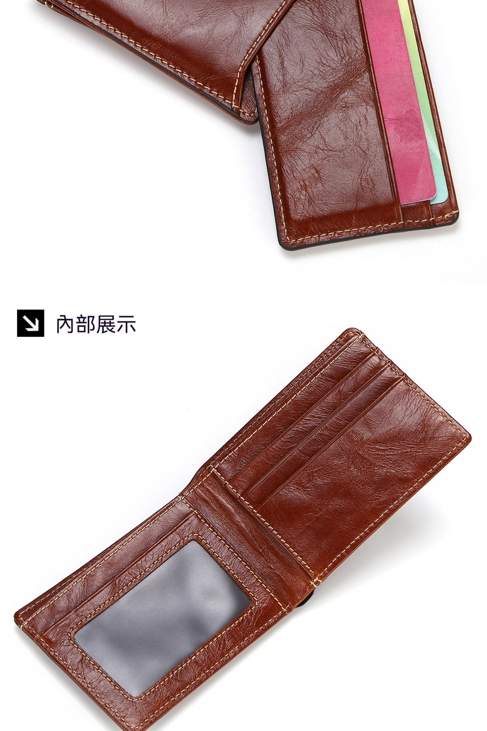 N 內部展示 