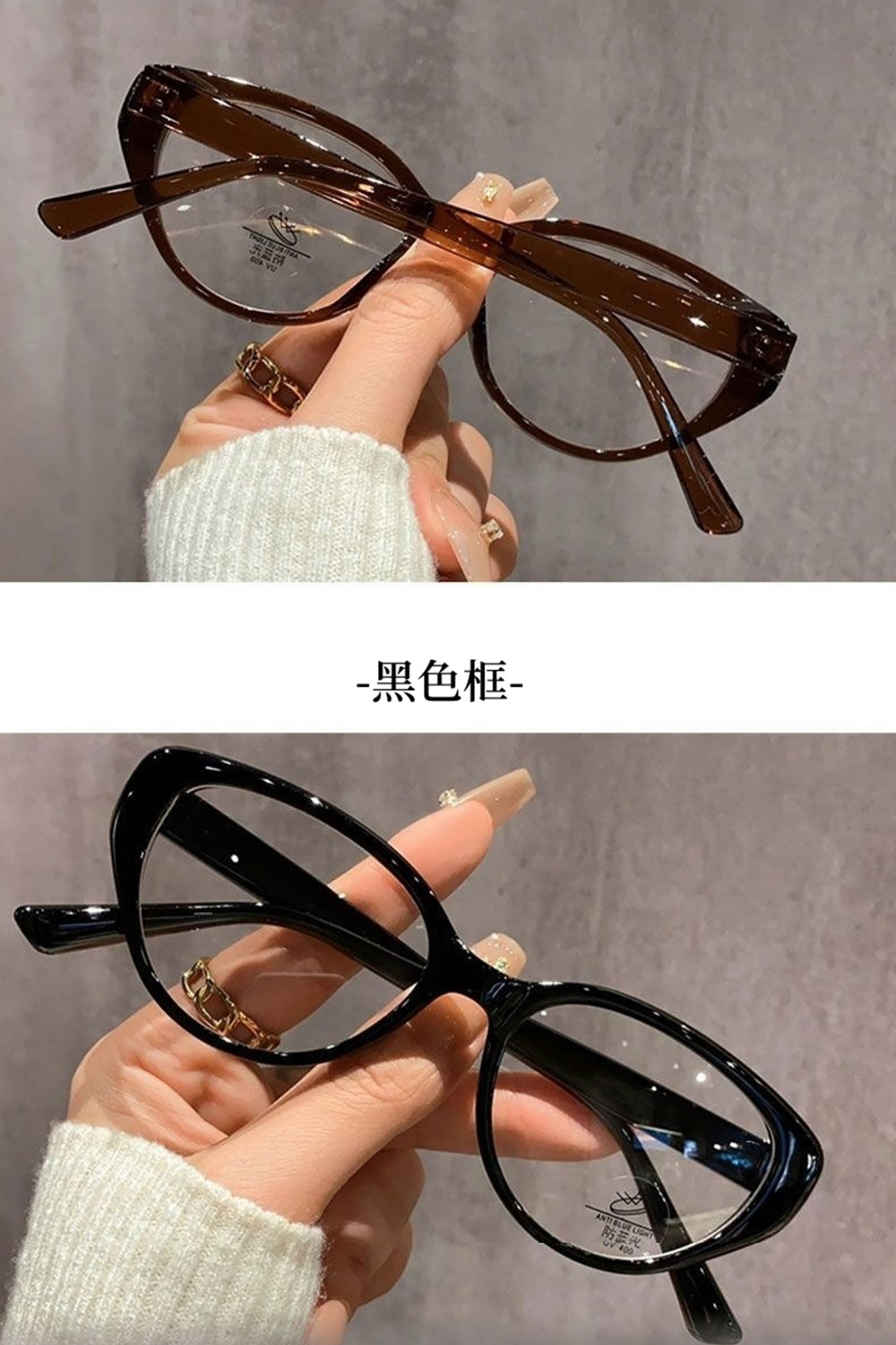 黑色框 