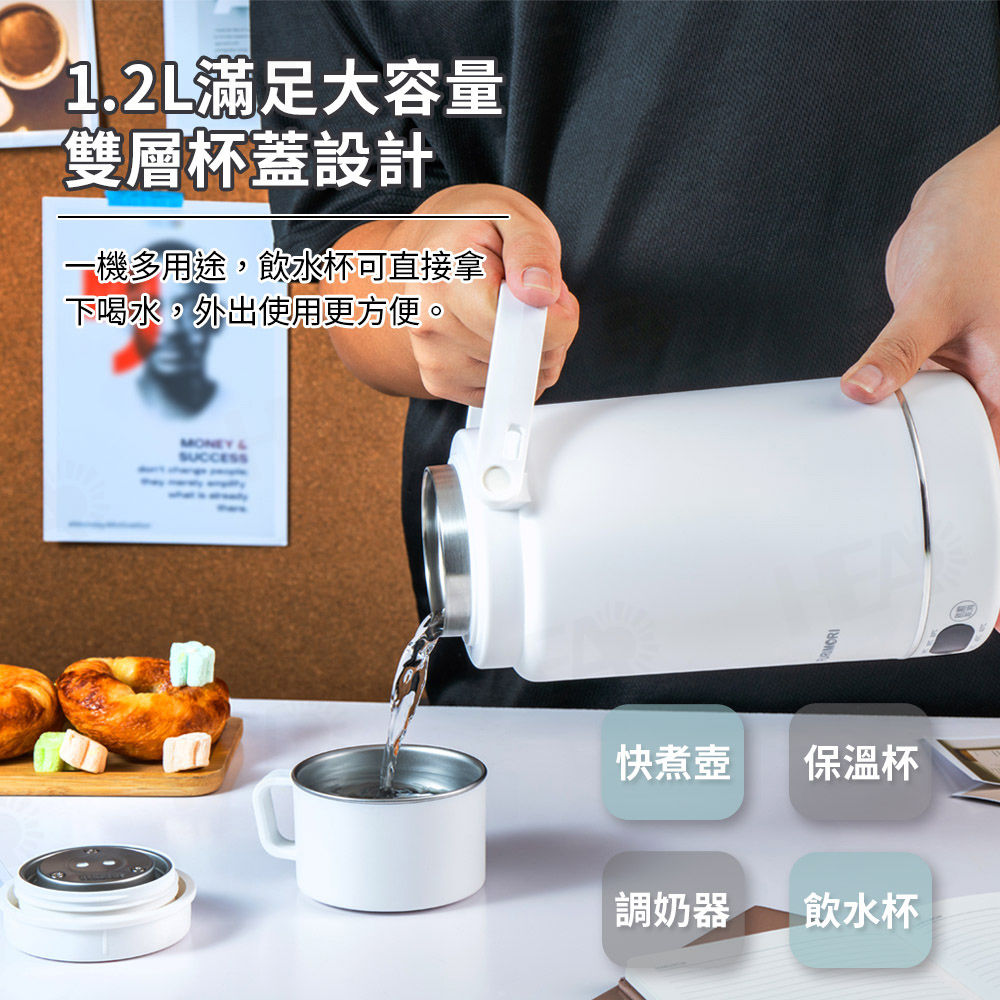 FURIMORI富力森 FU-K1210 - 詳情3