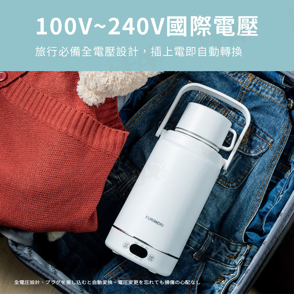 FURIMORI富力森 FU-K1210 - 詳情4