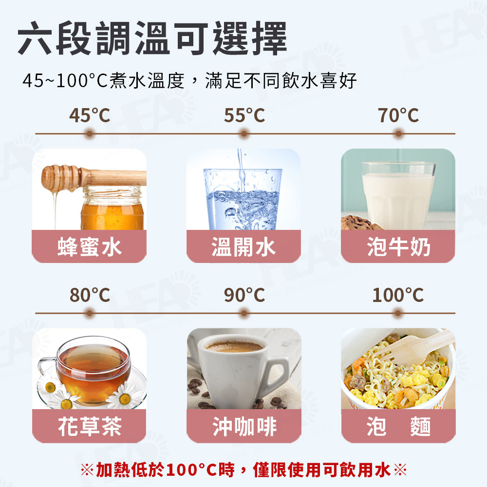 FURIMORI富力森 FU-K1210 - 詳情5