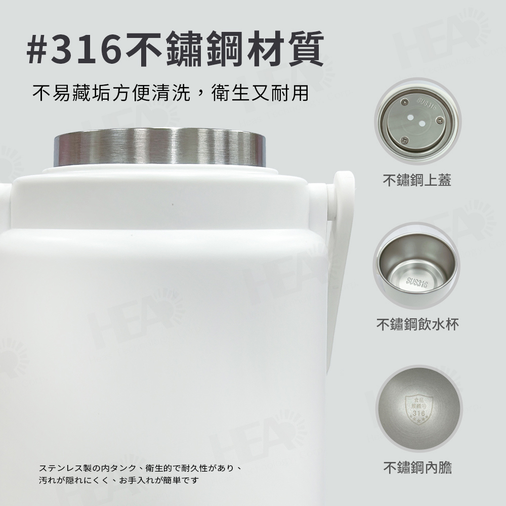 FURIMORI富力森 FU-K1210 - 詳情7