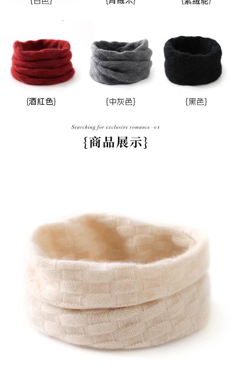 酒紅色 中灰色 商品展示 系統配 黑色 
