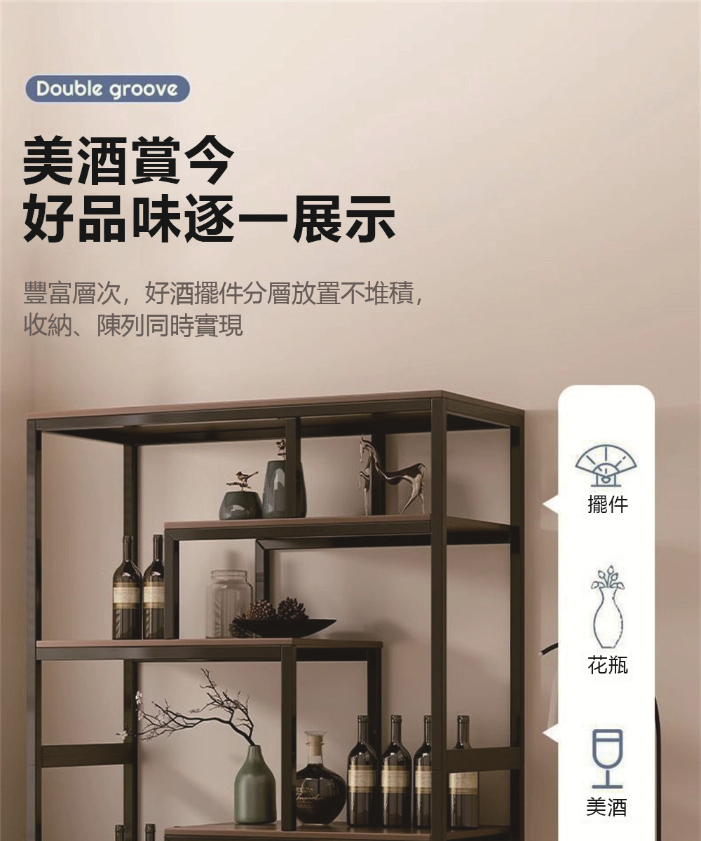 匠俱 中式博古架 120cm黃梨木色屏風隔斷 古董櫃 展示櫃