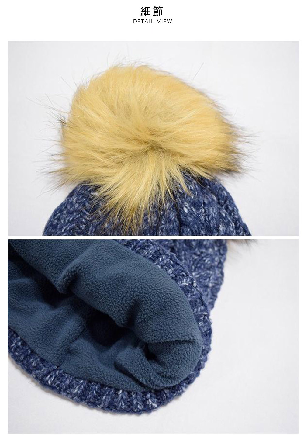 Phenix 女毛球保暖毛帽[深藍]HA2WAE05(秋冬 