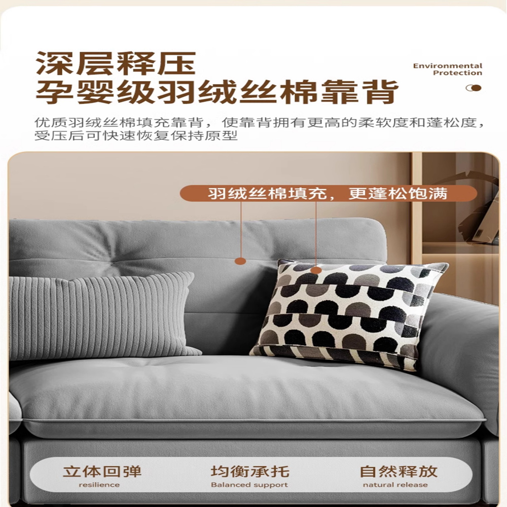 美華品質家居 四人位 2.8米(奶油風沙發 直排沙發 雲朵沙