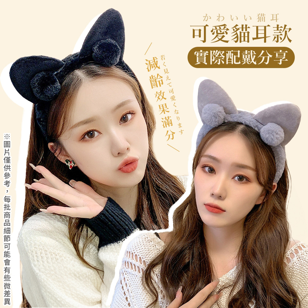 圖片僅供參考,每批商品細節可能會有些微差異