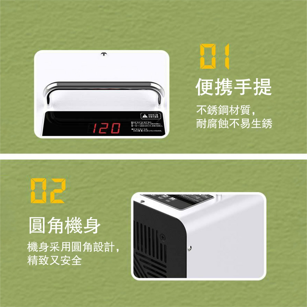 æ©èº«éç¨åè§è¨­è¨,