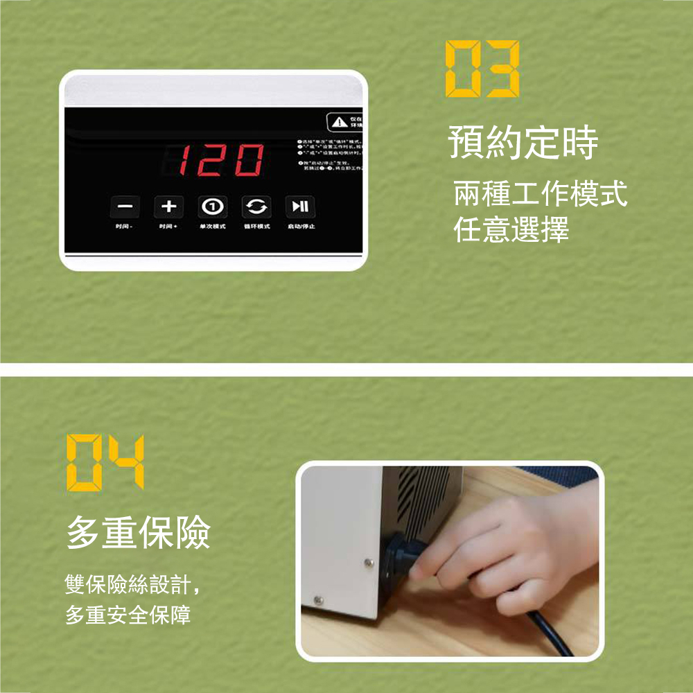 éä¿éªçµ²è¨­è¨,