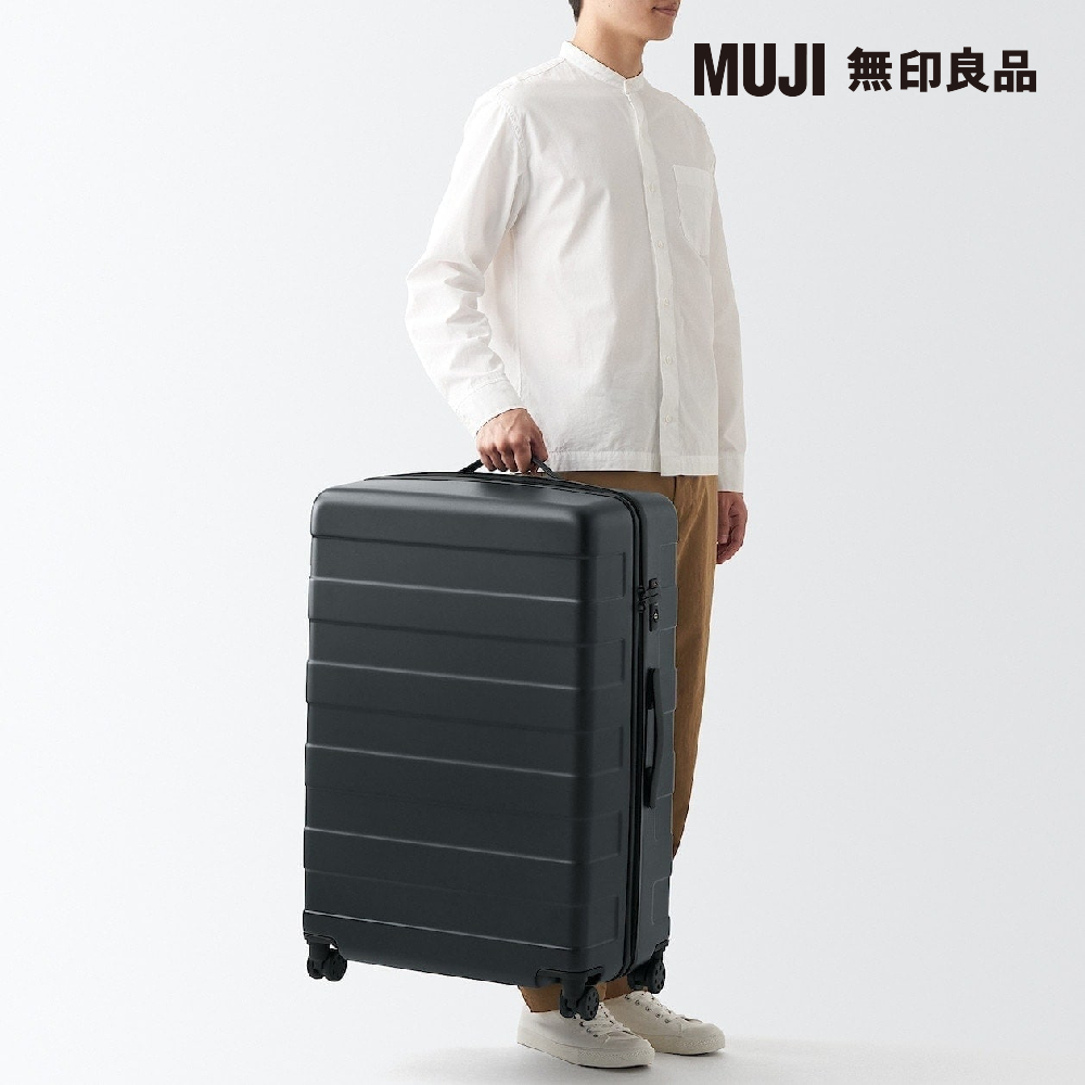 MUJI 無印良品 