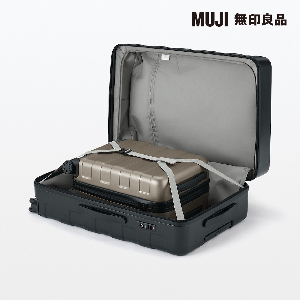 MUJI 無印良品 