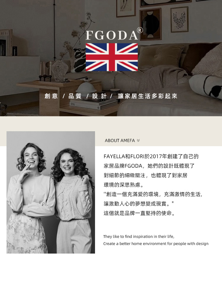 英國FGODA 三層旋轉式飾品首飾收納盒(旋轉首飾盒/多層首
