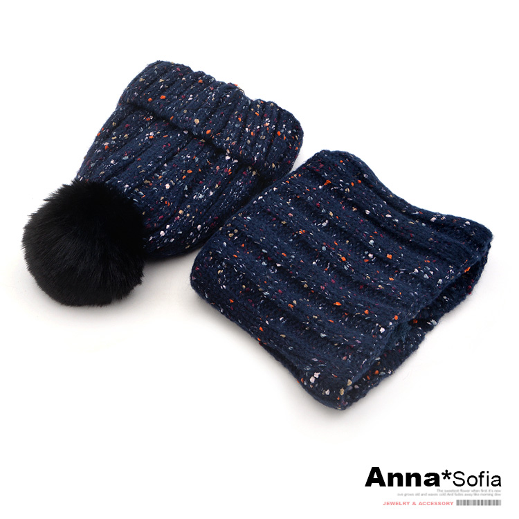 AnnaSofia 加厚保暖圍脖毛帽二件組-毛球彩點織 針織