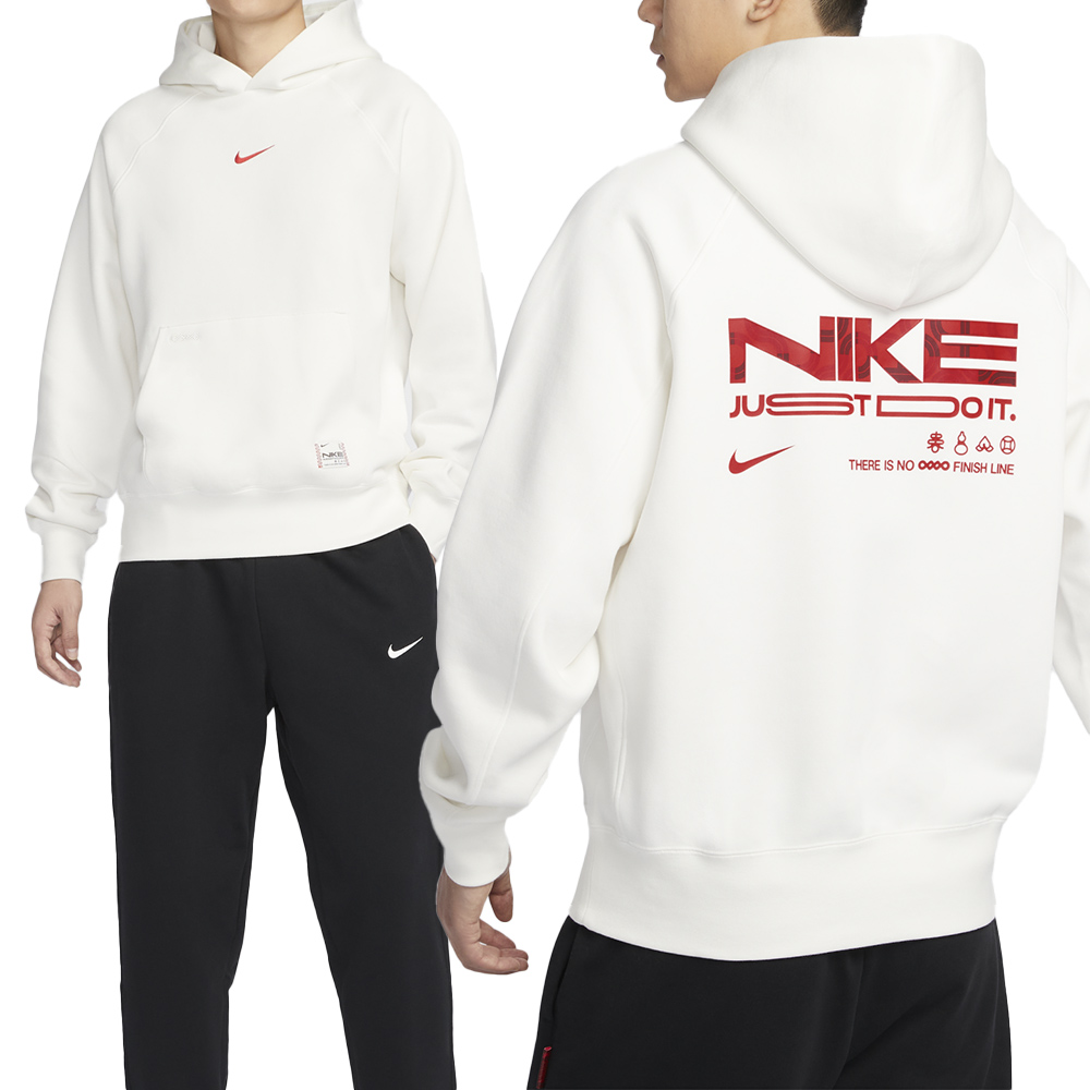 NIKE 耐吉 Sportswear CNY 男款 白色 蛇