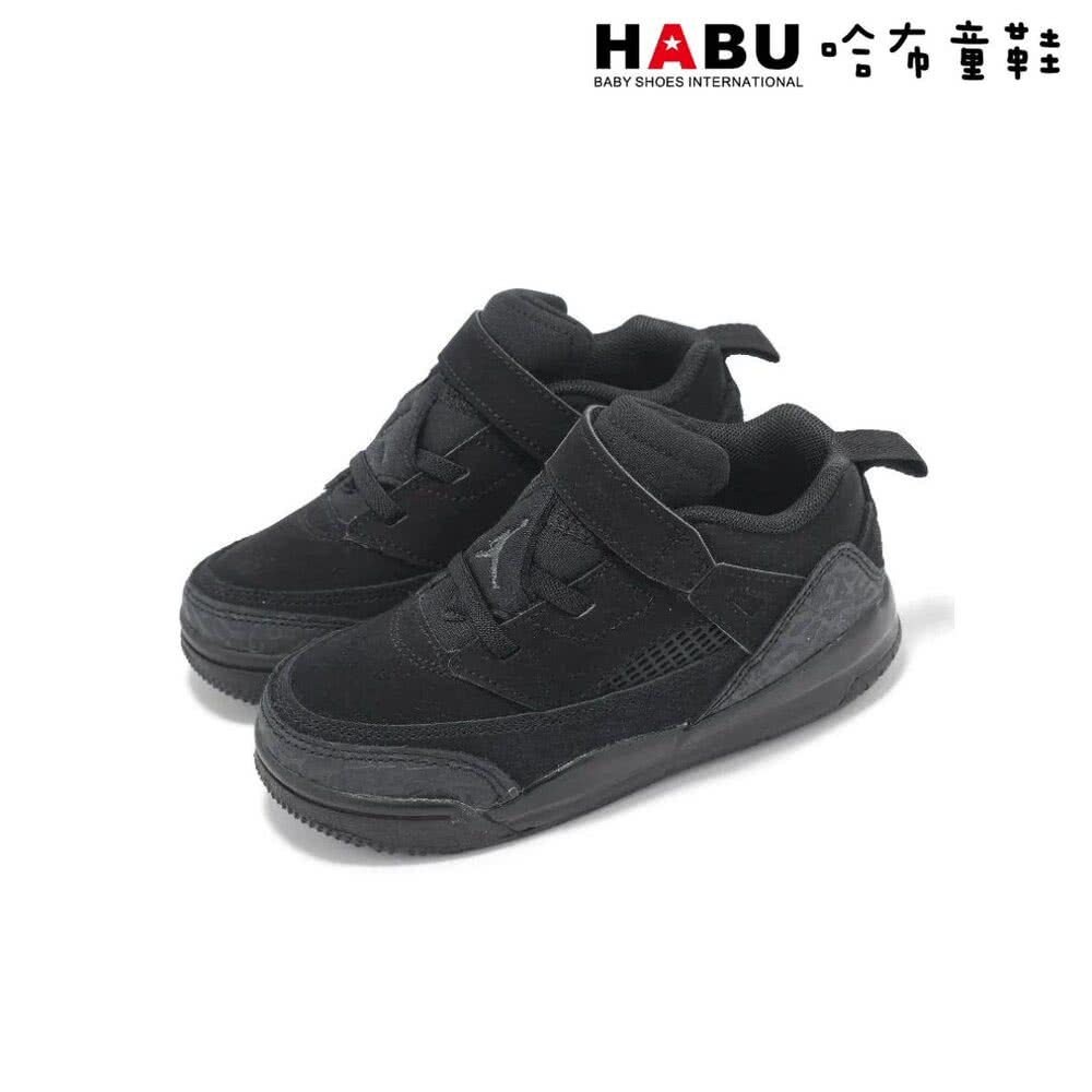 HABU 哈布童鞋 NIKE 耐吉 Jordan Spizi