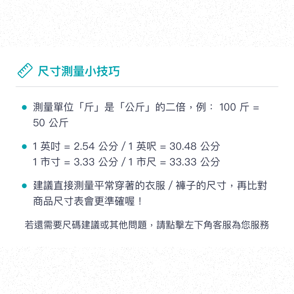 Very Buy 非常勸敗 預購/七針加厚羊毛衫女23秋冬寬