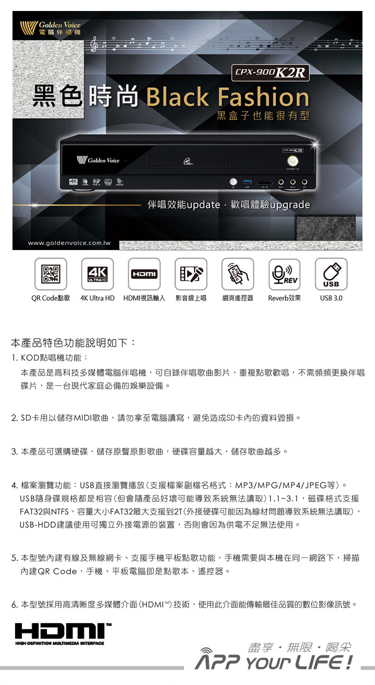 TDF PA-1004 - 詳情6