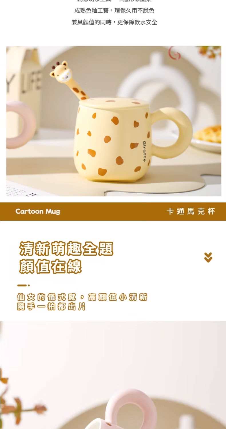 å¼å·é¡å¼çåæ,æ´ä¿éé£²æ°´å®å¨