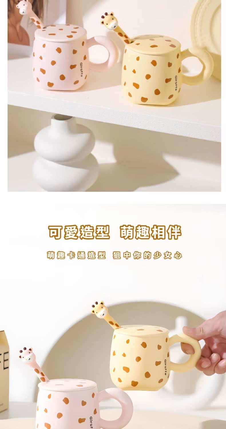 å¯æé å èè¶£ç¸ä¼´ è¶£å¡å¼ºé å ç»ä¸­ä½ çå°ç¤ 