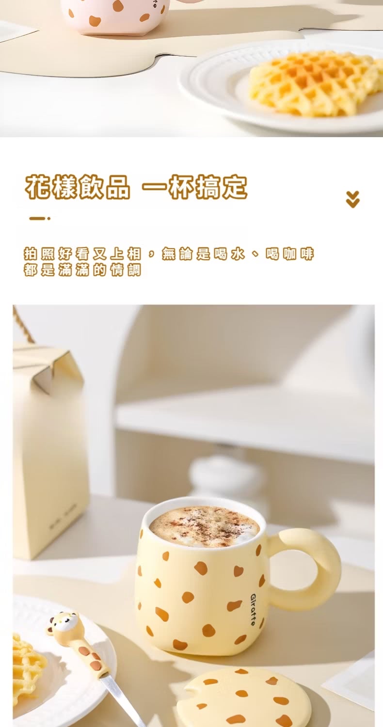 è±æ¨£é£²åä¸æ¯æå® ç¡é¤æ¯åæ°´ãååå¡ 