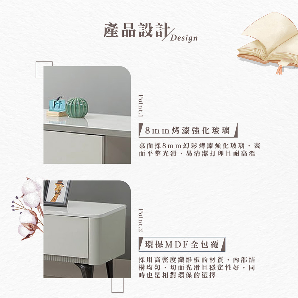 Hampton 漢汀堡 威卡6尺玻璃伸縮長櫃(長櫃/伸縮長櫃