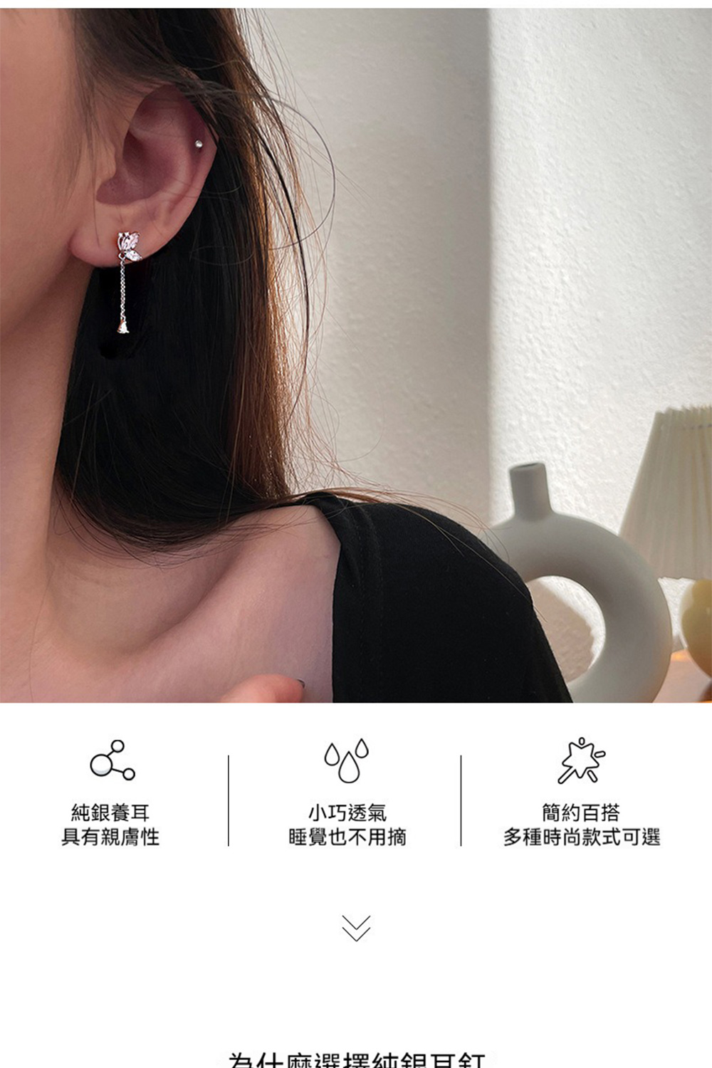 ä¸ºä»éº»é¸æå¹¼éç¾é