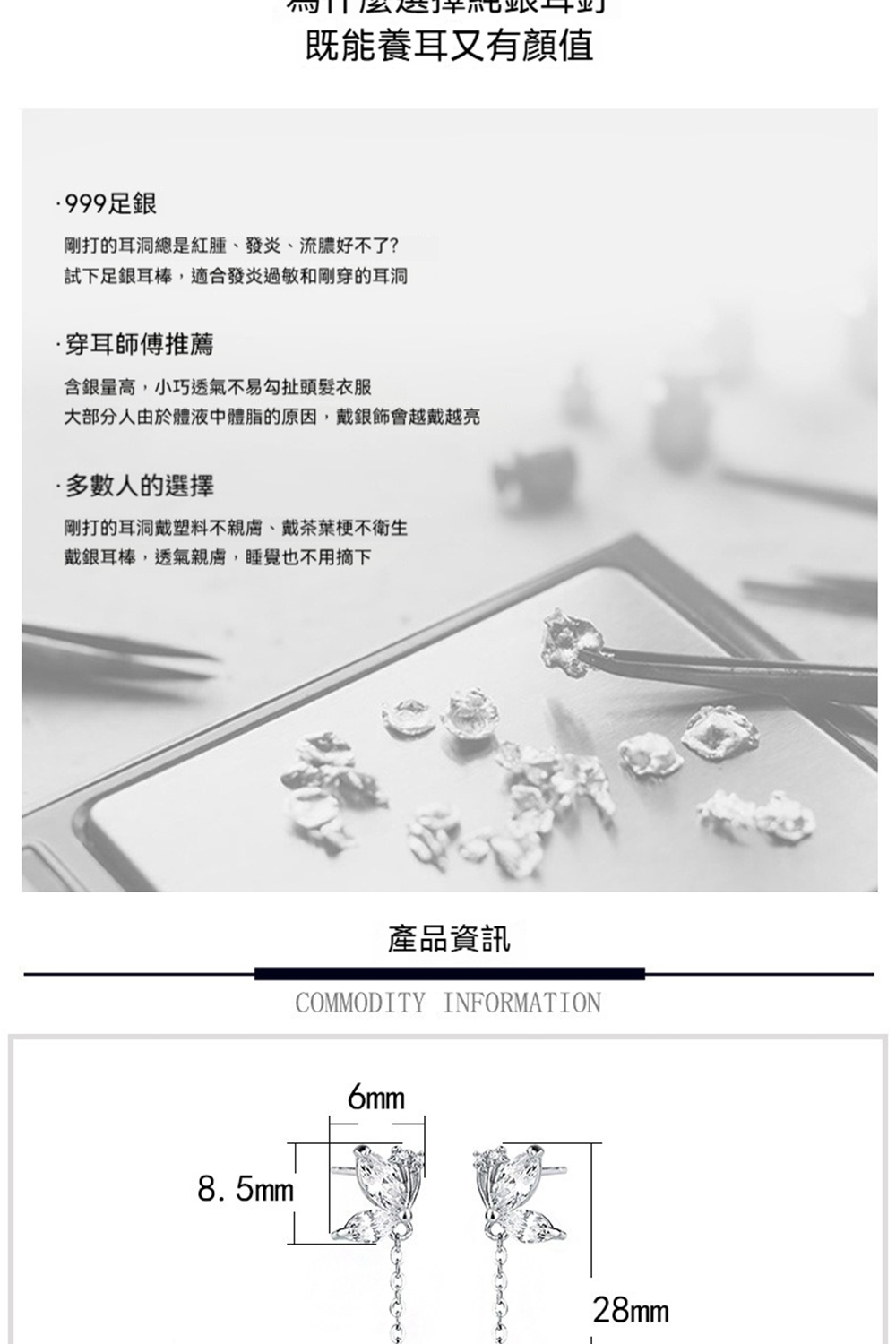 å¤§é¨åäººç±æ¼é«æ¶²ä¸­é«èçåå ,æ´éé£¾æè¶æ´è¶äº®