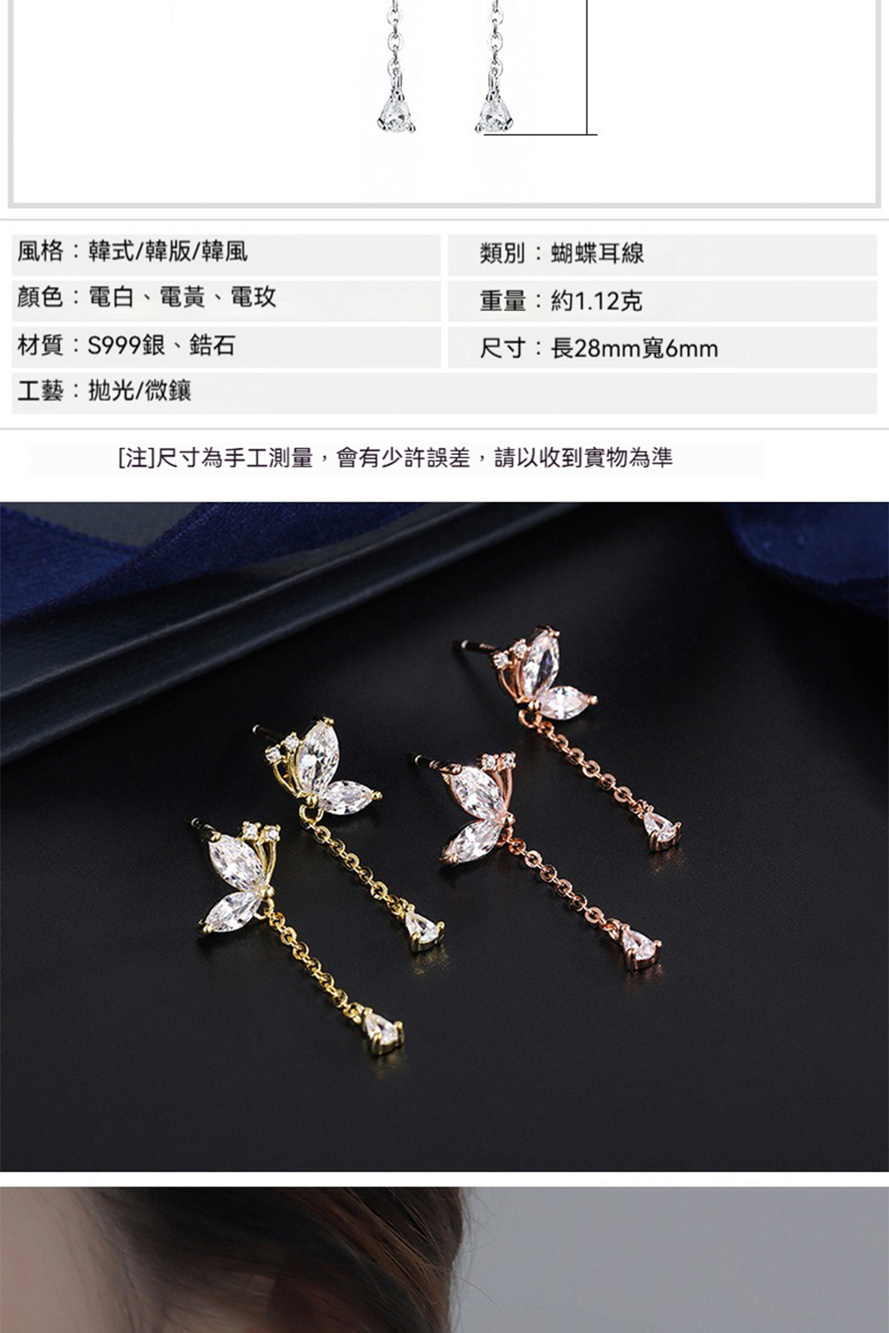 æ³¨å°ºå¯¸çºæå·¥æ¸¬é,ææå°è¨±èª¤å·®,è«ä»¥æ¶å°å¯¦ç©çºæº
