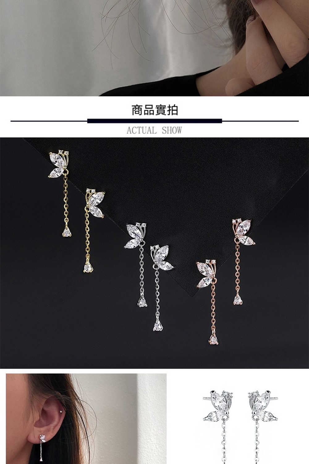 ååå¯¦æ è­è» 