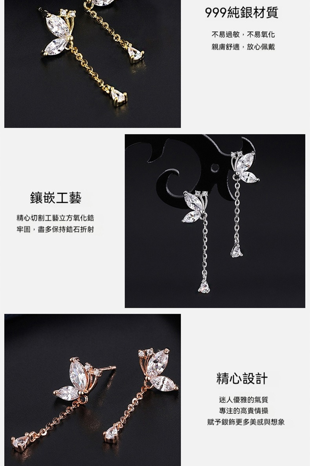ç²¾å¿åå²å·¥èç«æ¹æ°§åé¯
