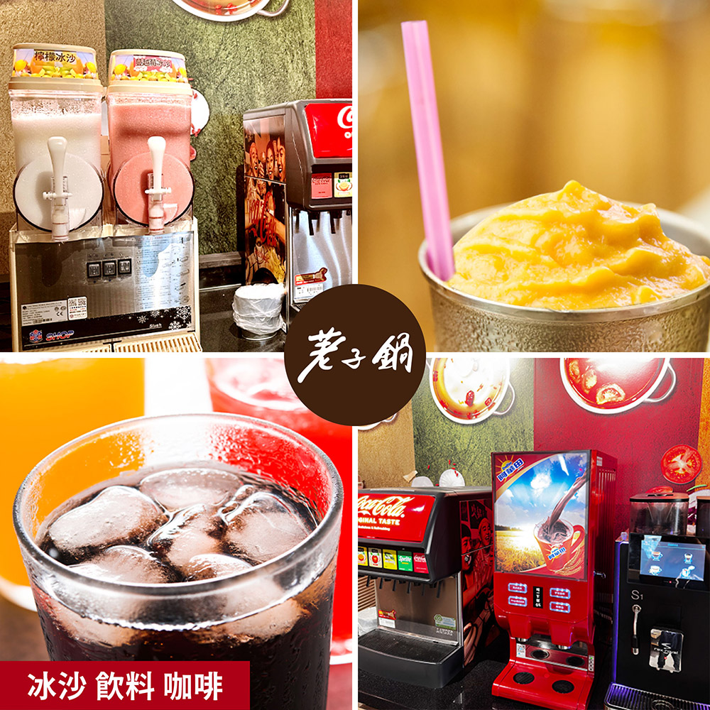 æª¸æª¬å°æ² é²è¶é¢ å°æ² é£²æ åå¡ èå­é 