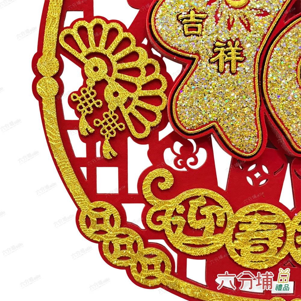 六分箱min