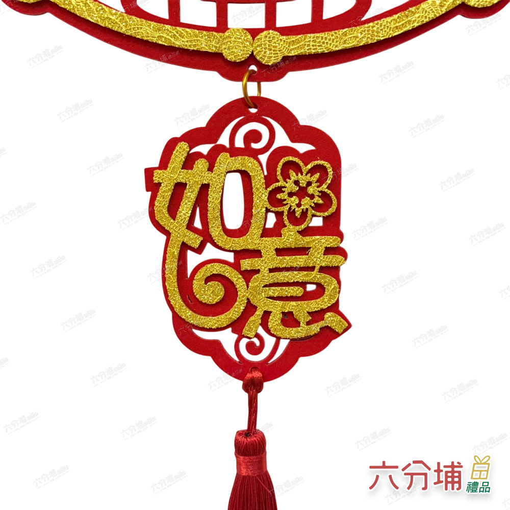 六分滩 adm
