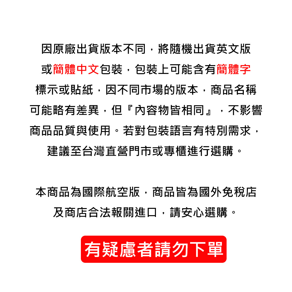 Aesop 輕柔潔面乳 200ml(國際航空版)優惠推薦