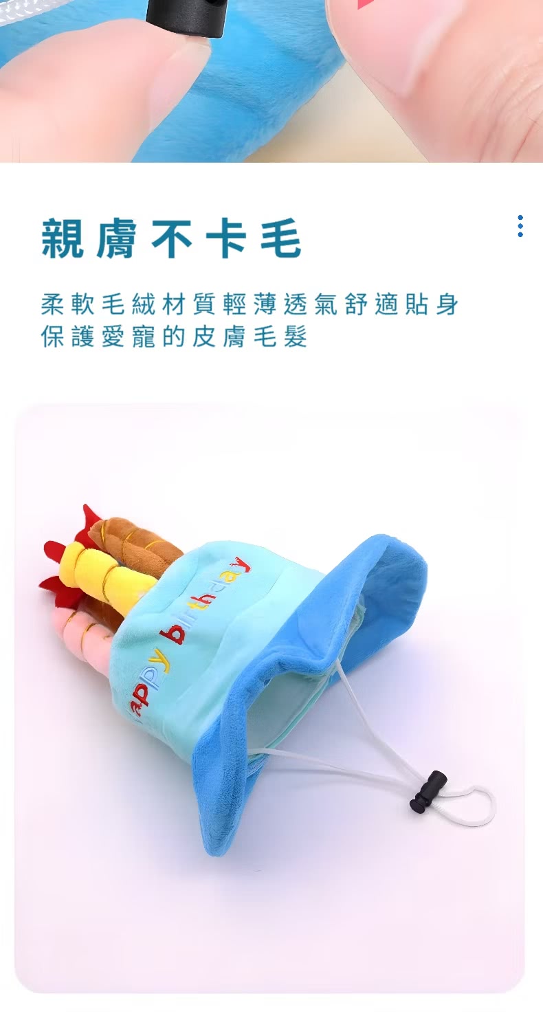 è¦ªèä¸å¡æ¯ æè»æ¯çµ¨æè³ªè¼èéæ°£èé©è²¼èº« ä¿è­·æå¯µçç®èæ¯é«® 