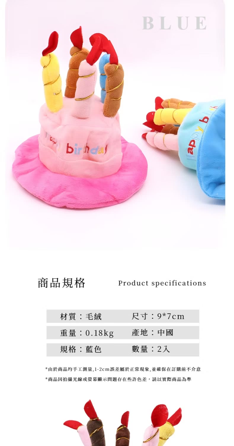 ç±æ¼åååæå·¥æ¸¬é,12cmèª¤å·®å±¬æ¼æ­£å¸¸ç¾è±¡,ä¸¦ç¢ºä¿å¨è¨è³¼åä¸ä»æ