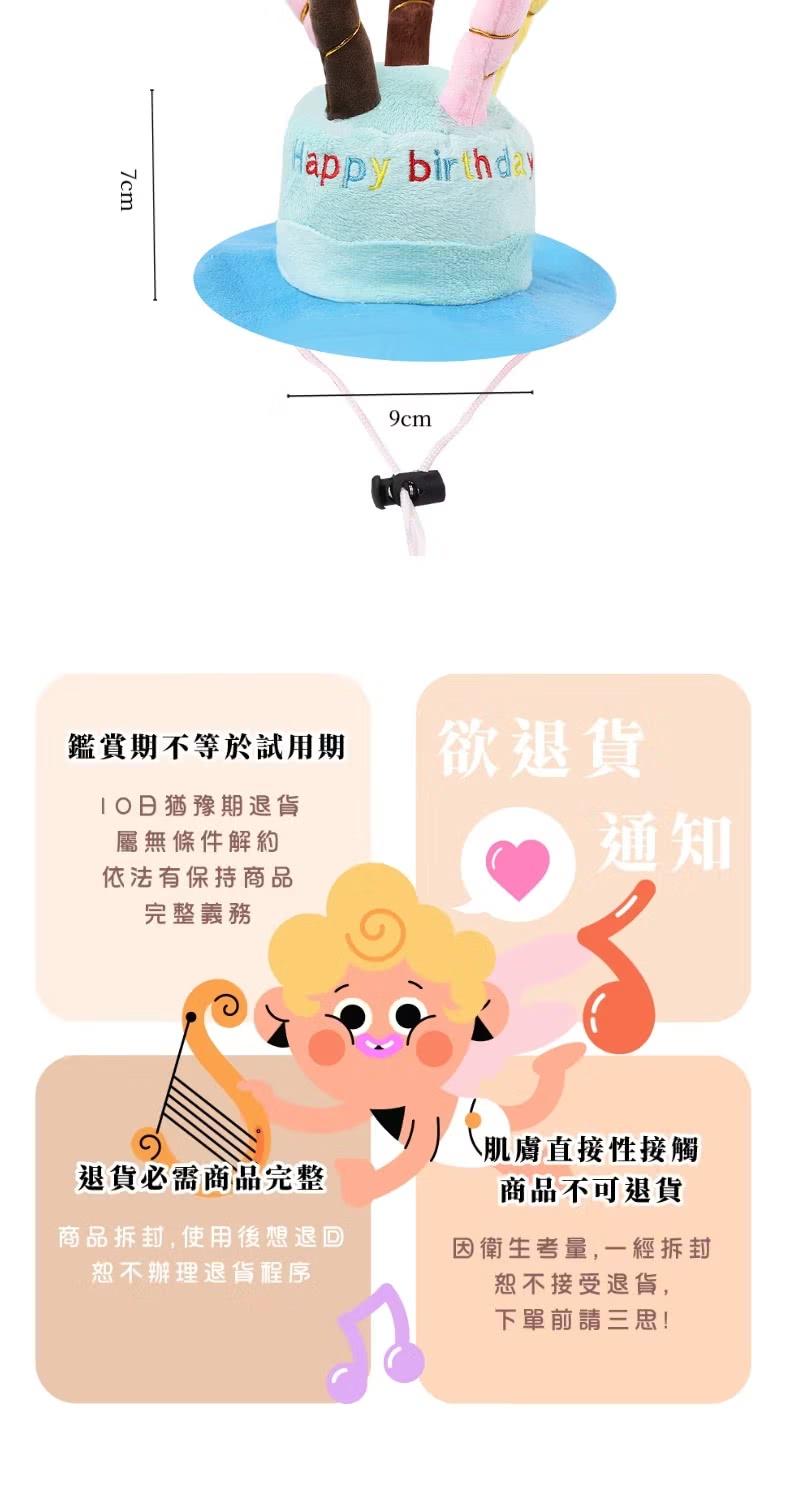ååæå°,ä½¿ç¨å¾æ³éå