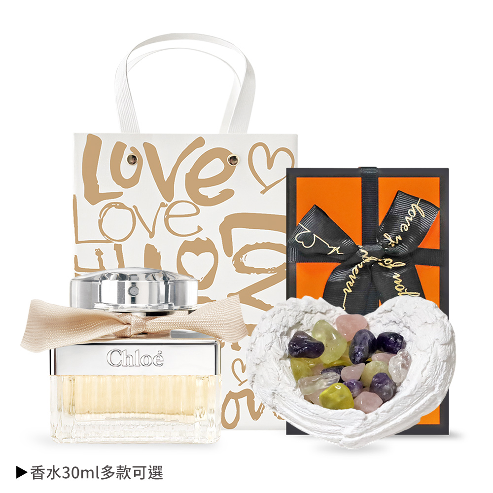 Chloe’ 蔻依 情人節天使之翼香水祝福禮盒組-多款可選(